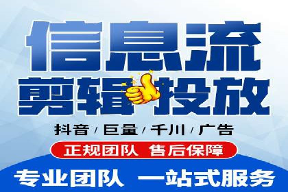 SEM竞价案例：提升搜索引擎排名