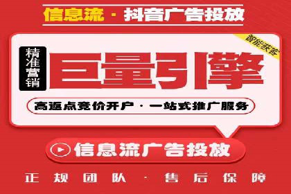 探索sem账户托管的最佳实践与案例