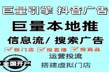 SEM推广公司成功案例：助力企业实现品牌多元化发展